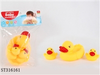 ST316161 - 