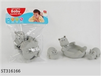 ST316166 - 