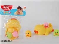 ST316168 - 