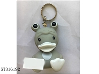 ST316192 - 