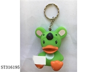 ST316195 - 