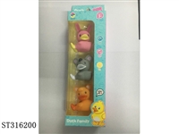 ST316200 - 