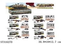 ST316270 - 