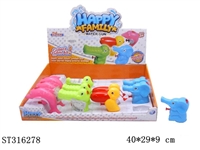 ST316278 - 