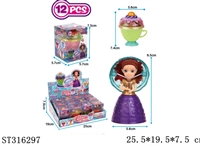 ST316297 - 