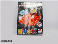 ST316323 - BINGO LOTTO