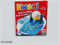 ST316329 - BINGO LOTTO