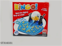 ST316331 - BINGO LOTTO