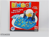 ST316333 - BINGO LOTTO