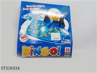 ST316334 - BINGO LOTTO