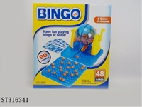 ST316341 - BINGO LOTTO