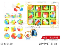ST316429 - 鲁班锁盒装/12PCS