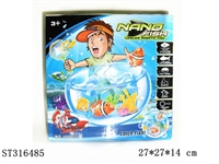 ST316485 - B/O FISH