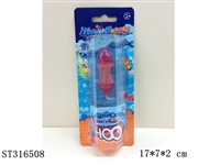 ST316508 - B/O FISH