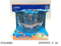 ST316509 - B/O FISH