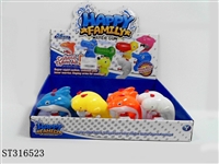 ST316523 - WATER GUN