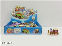 ST316524 - FRICTION TRUCK