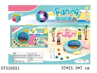 ST316551 - FISHING GAME