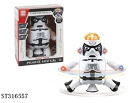 ST316557 - B/O ROBOT