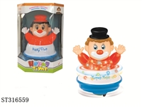 ST316559 - B/O BUFFOON