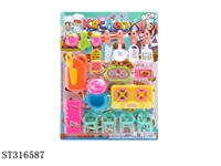 ST316587 - 餐具
