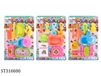 ST316600 - 餐具(三款混装)