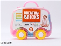 ST316628 - BLOCK 