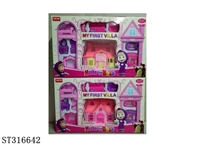 ST316642 - VILLA TOYS SERIES