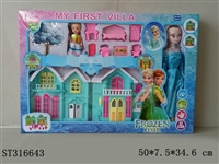 ST316643 - VILLA TOYS SERIES