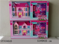 ST316645 - VILLA TOYS SERIES