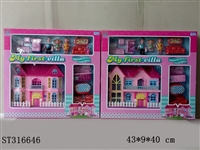 ST316646 - VILLA TOYS SERIES