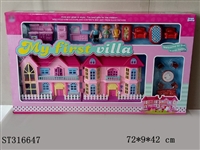 ST316647 - VILLA TOYS SERIES