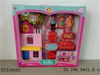 ST316655 - VILLA TOYS SERIES