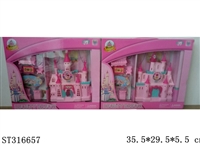 ST316657 - VILLA TOYS SERIES