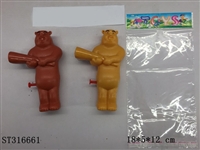 ST316661 - WATER GUN 