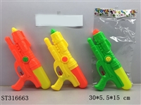 ST316663 - SPACE WATER GUN 