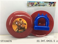 ST316676 - WATER GUN WITH SHIELD