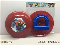 ST316677 - WATER GUN WITH SHIELD 