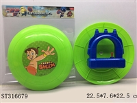 ST316679 - WATER GUN 