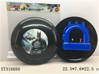 ST316680 - WATER GUN 