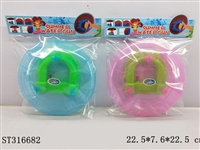 ST316682 - WATER GUN WITH TRANSPARENT SHIELD