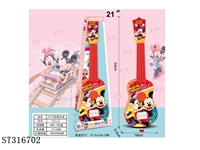 ST316702 - 21寸米奇老鼠吉他