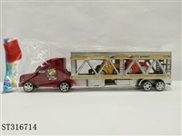ST316714 - 喷漆惯性双层拖车