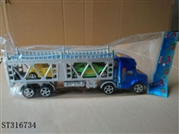 ST316734 - 喷漆惯性双层拖车
