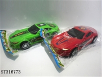ST316773 - 惯性车