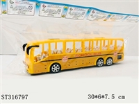 ST316797 - 惯性校车