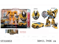 ST316953 - DEFORMATION CAR