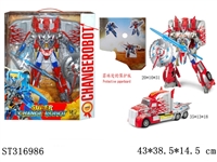 ST316986 - DEFORMATION CAR