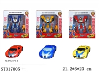 ST317005 - DEFORMATION CAR