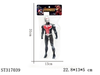 ST317039 - CARTOON FIGURE